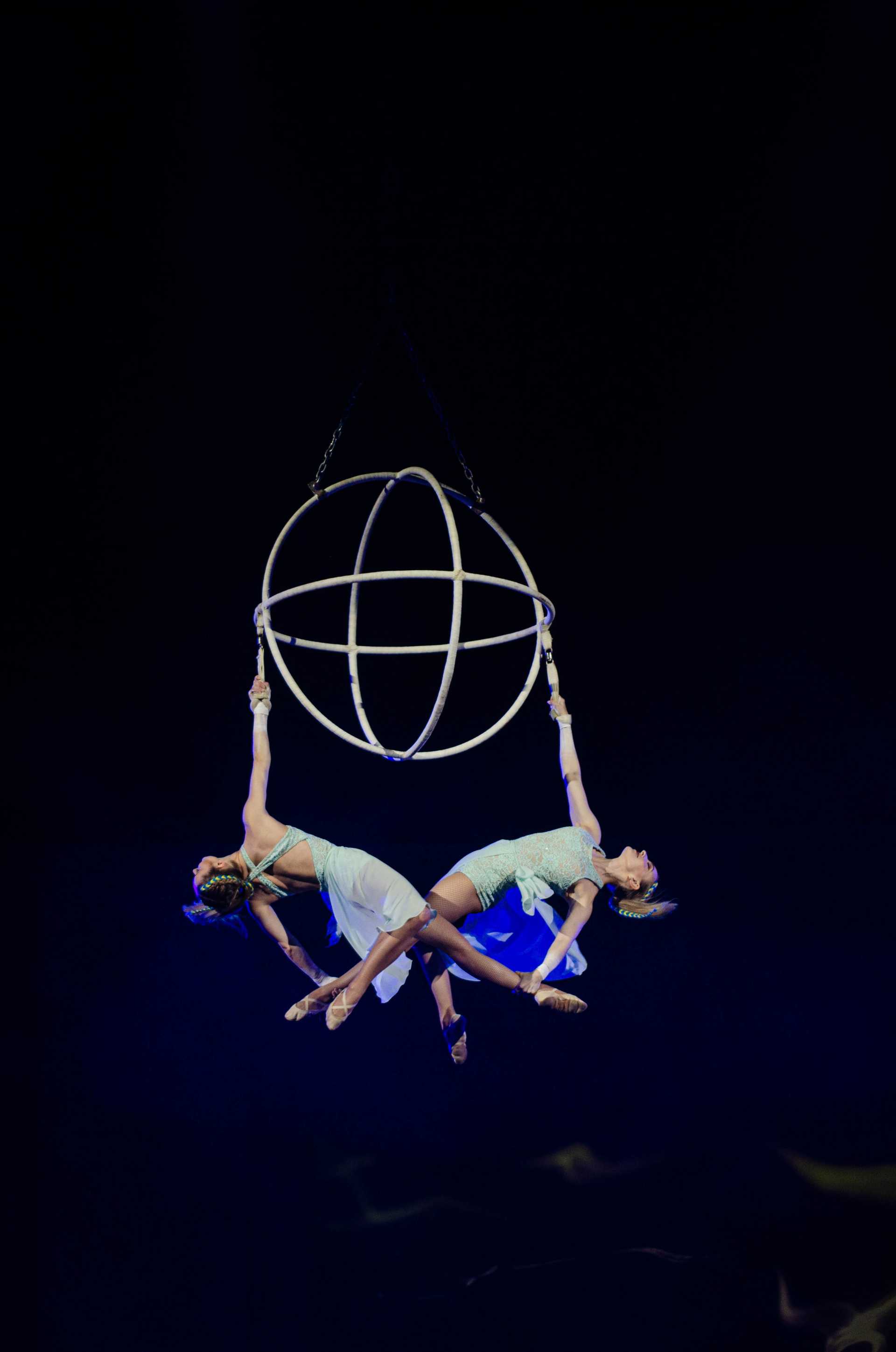 Cirque National d